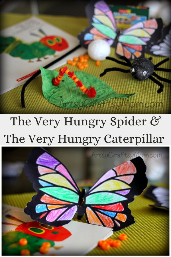 The Very Busy Spider Hungry Caterpillar Craft