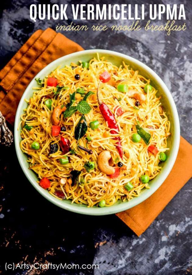 Quick Vermicelli Upma Indian Rice Noodle Breakfast