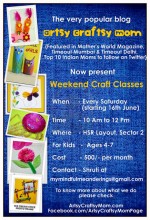 Weekend Craft Classes