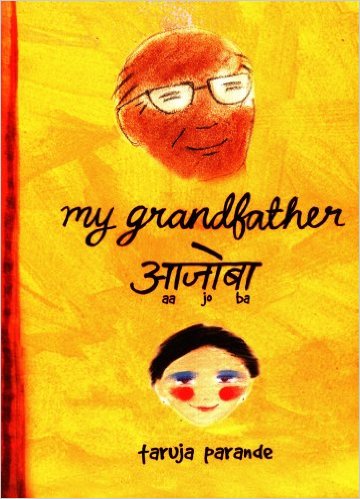 My grandfather Ajoba - Pick up one of these 5 Picture Books for Grandparents Day to read with your grand kids + Fun activities & Free printable I love Grandpa / Grandma letter