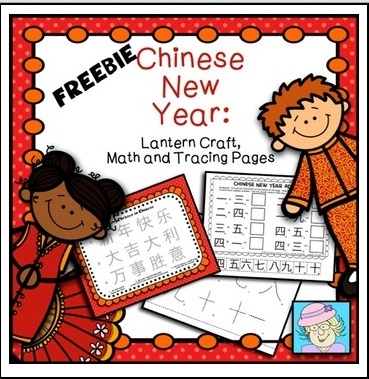 The Chinese New Year is about to start and it's the Year of the Monkey in 2016. Celebrate this occasion with some simple Chinese New Year Crafts for kids!
