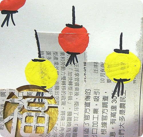 thumbprint chinese lanterns-2