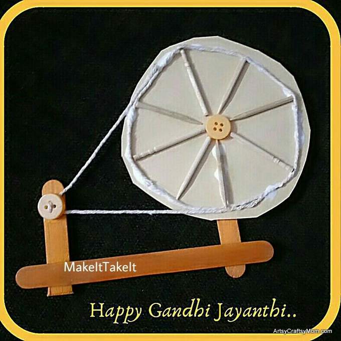 Gandhi Charakha Craft