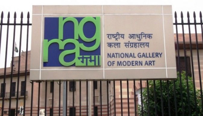 National Gallery of modern art DELHI e1501477843649