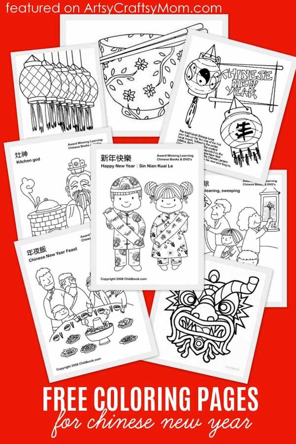 Free Coloring pages for Chinese New Year