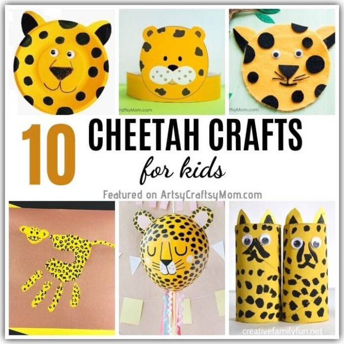 There's no cheating about it - the Cheetah is the fastest animal on land! Celebrate the awesome cheetah with these cheerful cheetah crafts for kids.