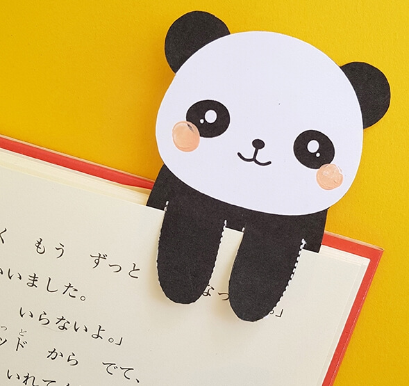 They're cute and some of them know Kung Fu - our playful panda crafts for kids celebrate the cute and cuddly national animal of China - the panda!
