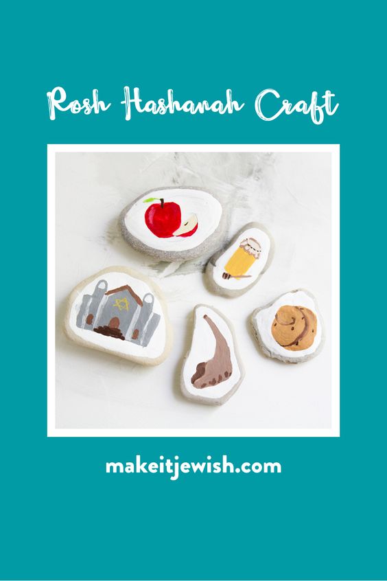 These Rosh Hashanah crafts will help you enjoy a grand Jewish New Year celebration! With apples, honey & more, you're all set for days of fun!
