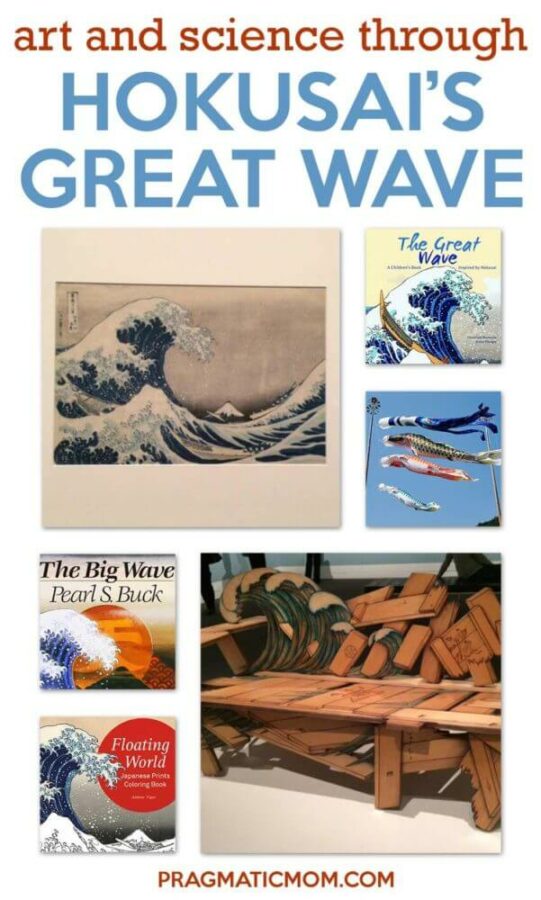 These Katsushika Hokusai Art Projects for Kids are perfect to help us learn about the amazing Japanese artist who made great waves a thing!