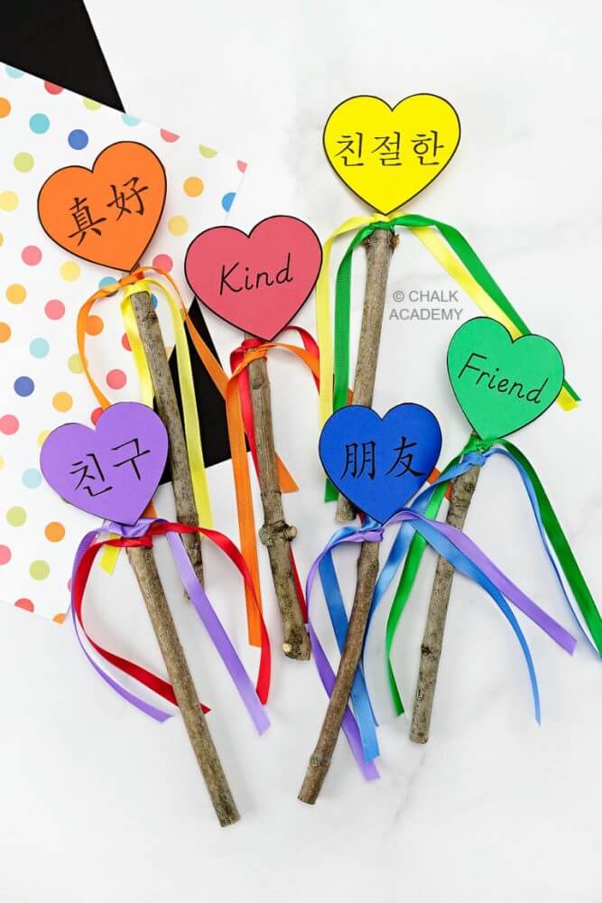 Use these cute and colorful Friendship Day Printables to show your friends how much you appreciate having them in your life!