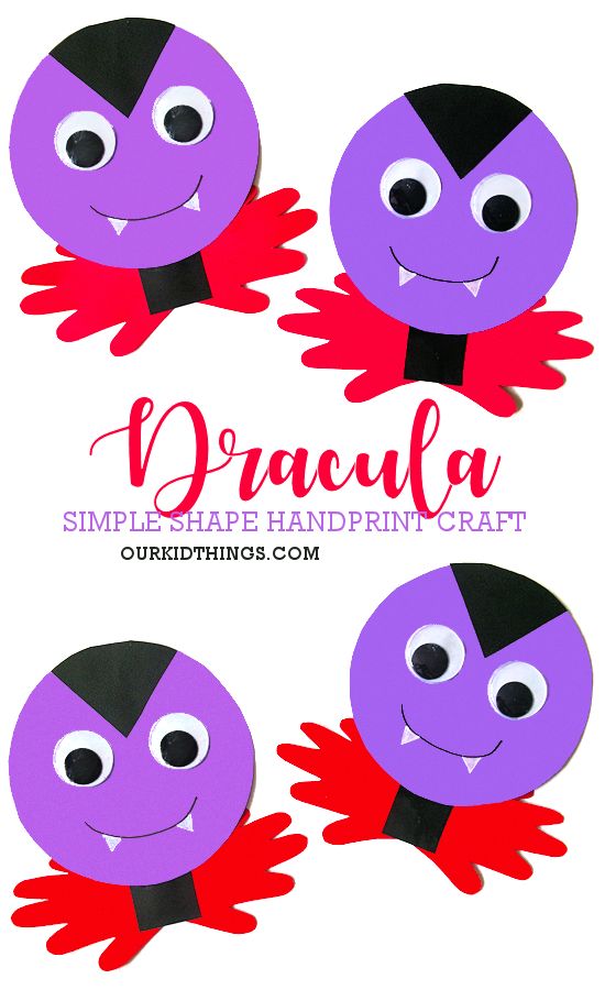 Let's get crafty with these fun Dracula Crafts for Kids! With scary season coming up, we're all set to celebrate our favorite Halloween characters!