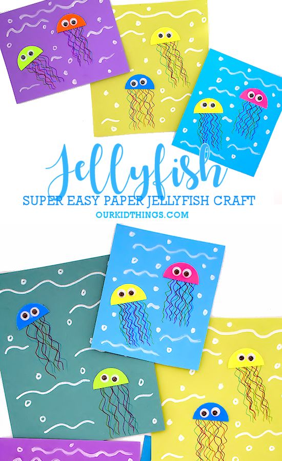 You'll love these jellyfish crafts for kids, perfect for World Jellyfish Day on 3rd November! Learn more about the jellyfish, that's not really a fish!