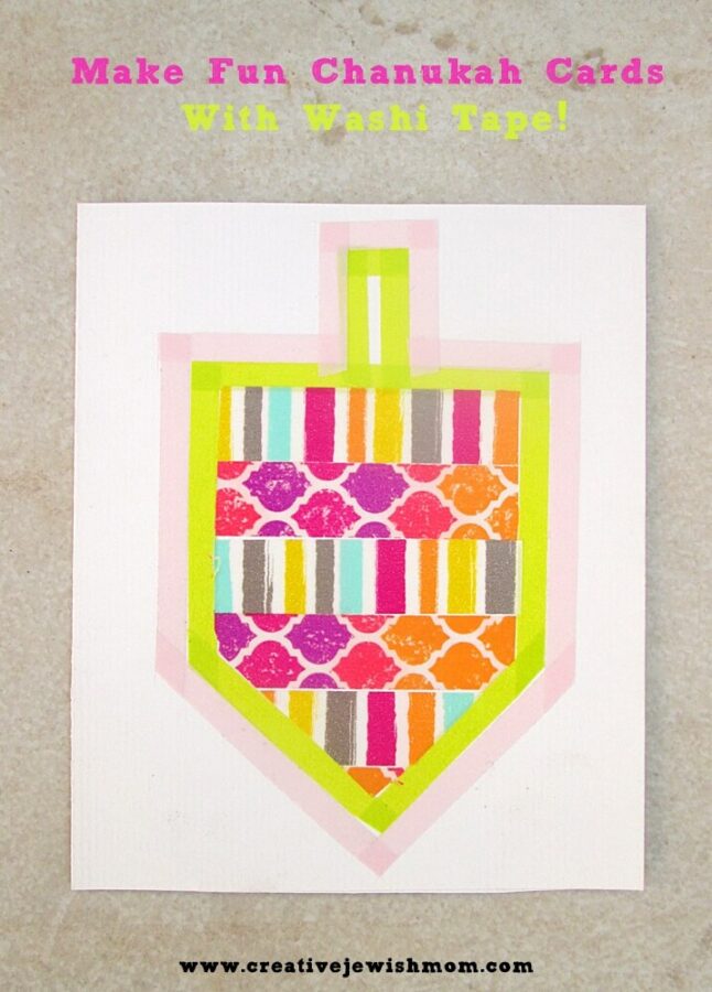 These DIY Hanukkah Cards are easy enough for kids to make this festive season, and gift to their loved ones! Features menorahs, dreidels & more!