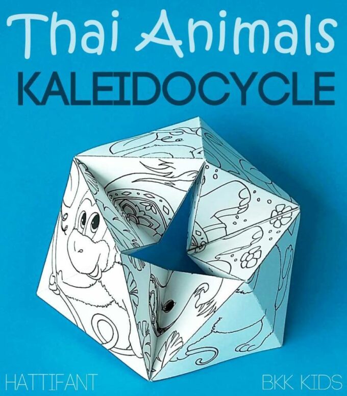 These Thailand crafts for kids are perfect for celebrating Thailand Constitution Day and King Bhumibol's birthday - both of which are in December!