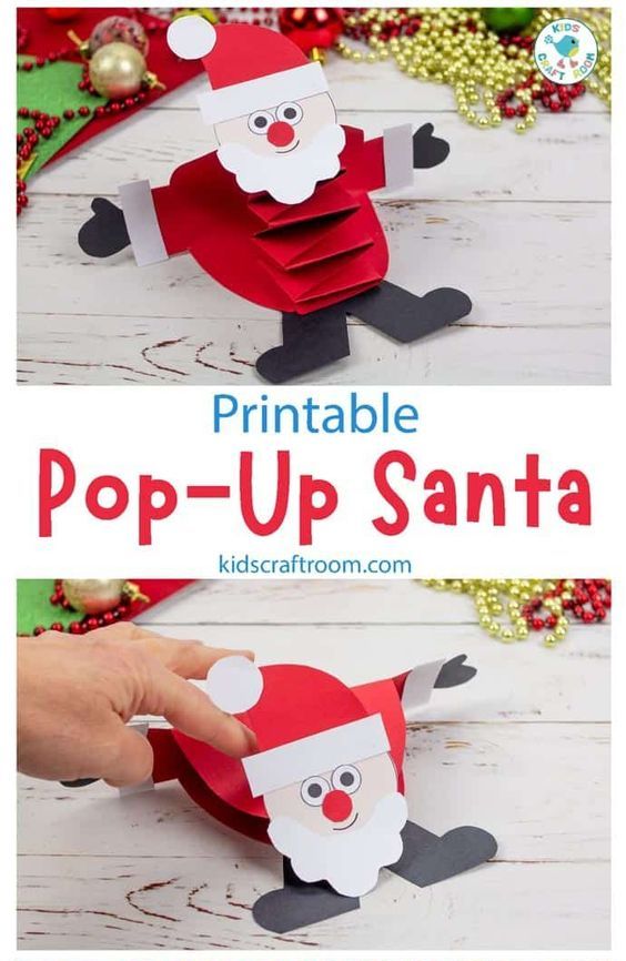 Here are some Santa Crafts for Kids that'll have them all excited for the man in the red suit! Whether naughty or nice, everyone can make these!