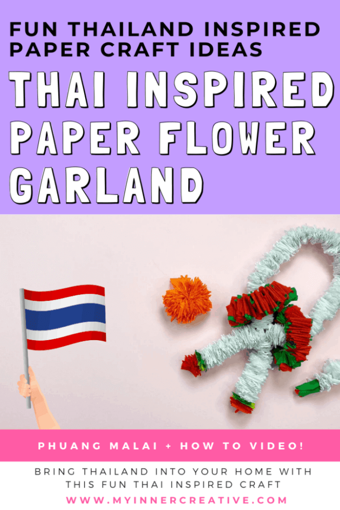 These Thailand crafts for kids are perfect for celebrating Thailand Constitution Day and King Bhumibol's birthday - both of which are in December!