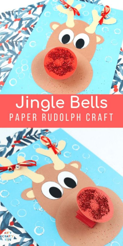 You'll love these reindeer crafts for kids that are perfect for the holiday season! Reindeer feature on gift wrap, cards, puppets, printables and more!