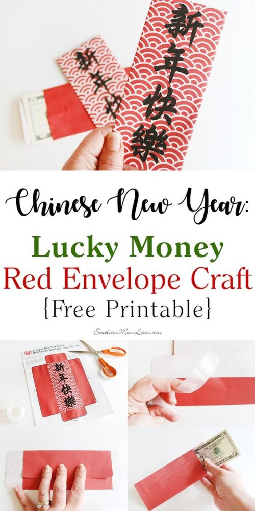 Ring in the lunar New Year with these bright and colorful Chinese New Year Printables for Kids! Includes decor, games, activities and more!