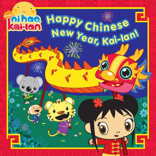 02 Chinese New Year Books
