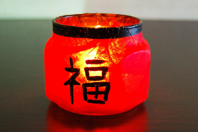 A Chinese New Year party with kids can be a lot of fun, and this list of &nbsp;60 Chinese New Year Crafts and activities for kids is just what you need!