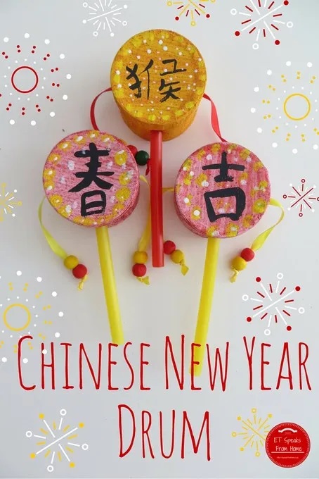 A Chinese New Year party with kids can be a lot of fun, and this list of &nbsp;60 Chinese New Year Crafts and activities for kids is just what you need!