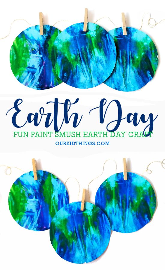 Have fun this Earth Day with these engaging and educational Earth Day Crafts for Kids! We have only one Earth, so let's celebrate it fully!