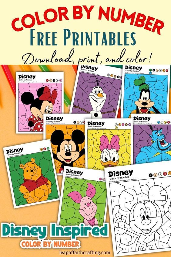 19 Color by Number Printables