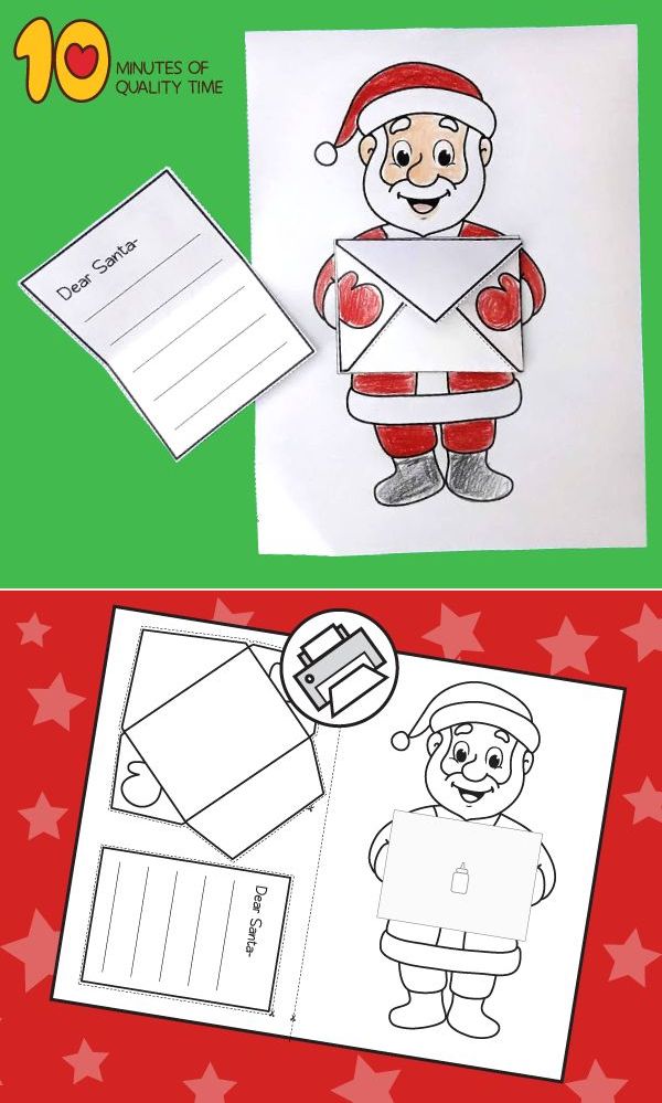 Need to write to Santa but don't know where to start? Check out these Letter to Santa Printables - easy templates to get started on that letter!