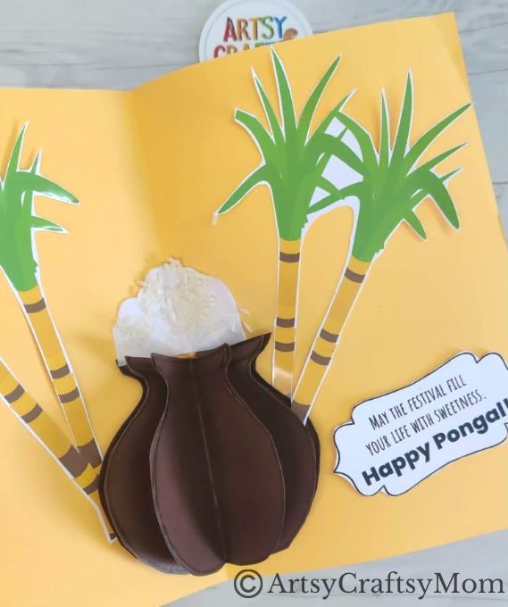Here's an easy DIY 3D Popup Card for Pongal that kids can make by themselves! Features a Pongal pot with overflowing rice and bamboo decor!