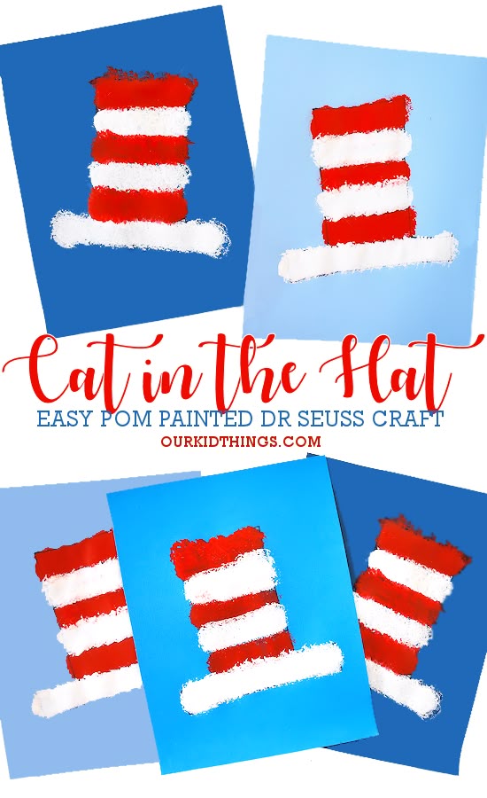 Celebrate the iconic Seuss character with these cute Cat in the Hat crafts for kids! Use toilet paper rolls, paper plates, printables and more!