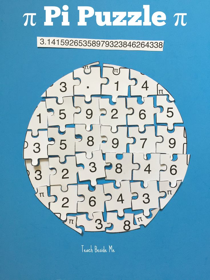 It's Pi Day, and we're all set to celebrate with these fun Pi day activities for kids! There are art projects, crafts, printables and lots more!